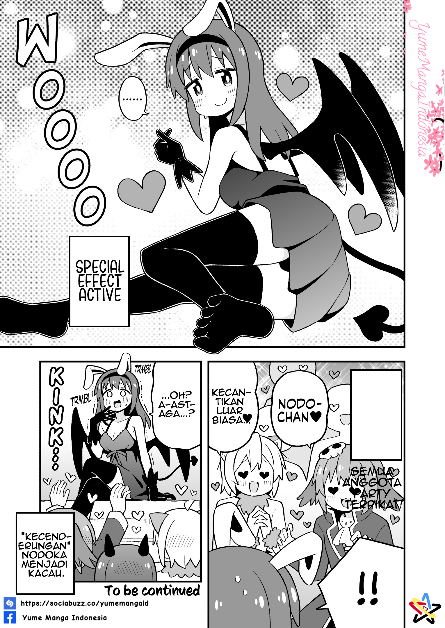 Oniichan wa Oshimai! Chapter 112 - halaman 15