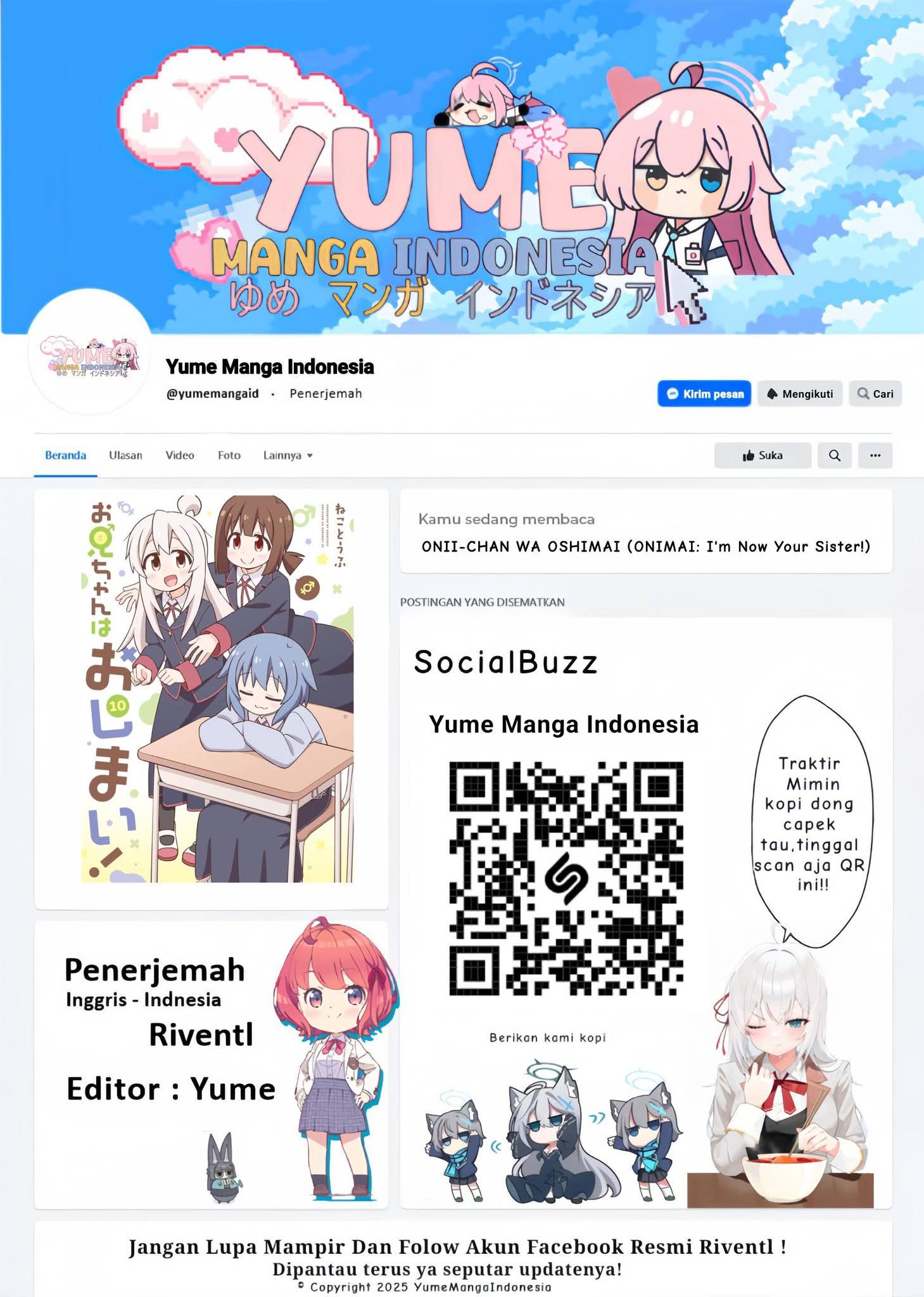 Oniichan wa Oshimai! Chapter 112 - halaman 2