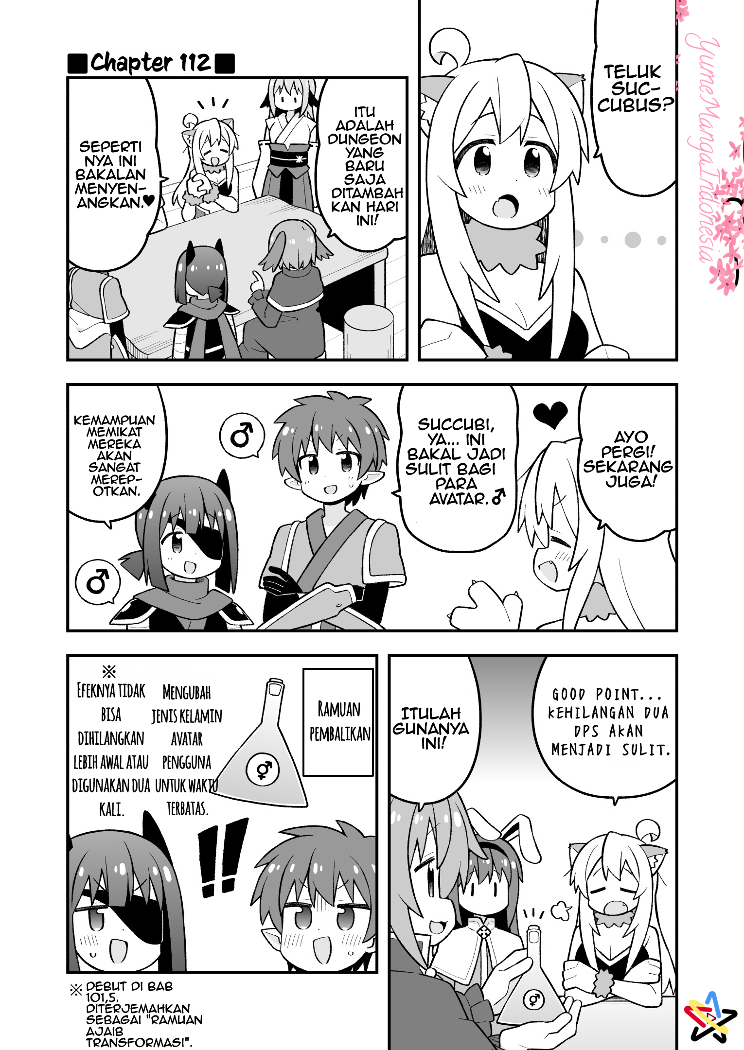 Oniichan wa Oshimai! Chapter 112 - halaman 3