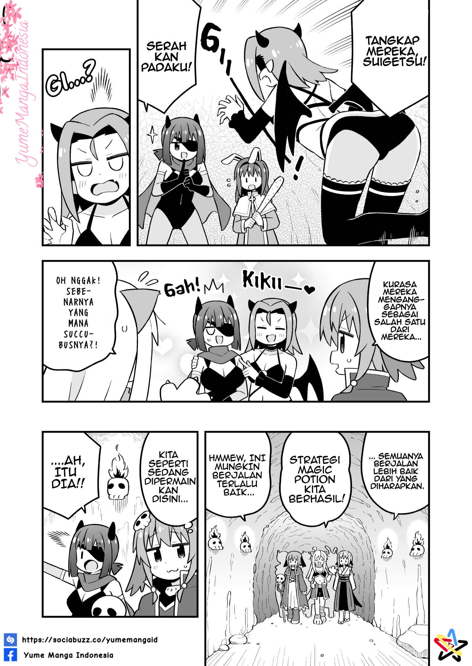Oniichan wa Oshimai! Chapter 112 - halaman 7