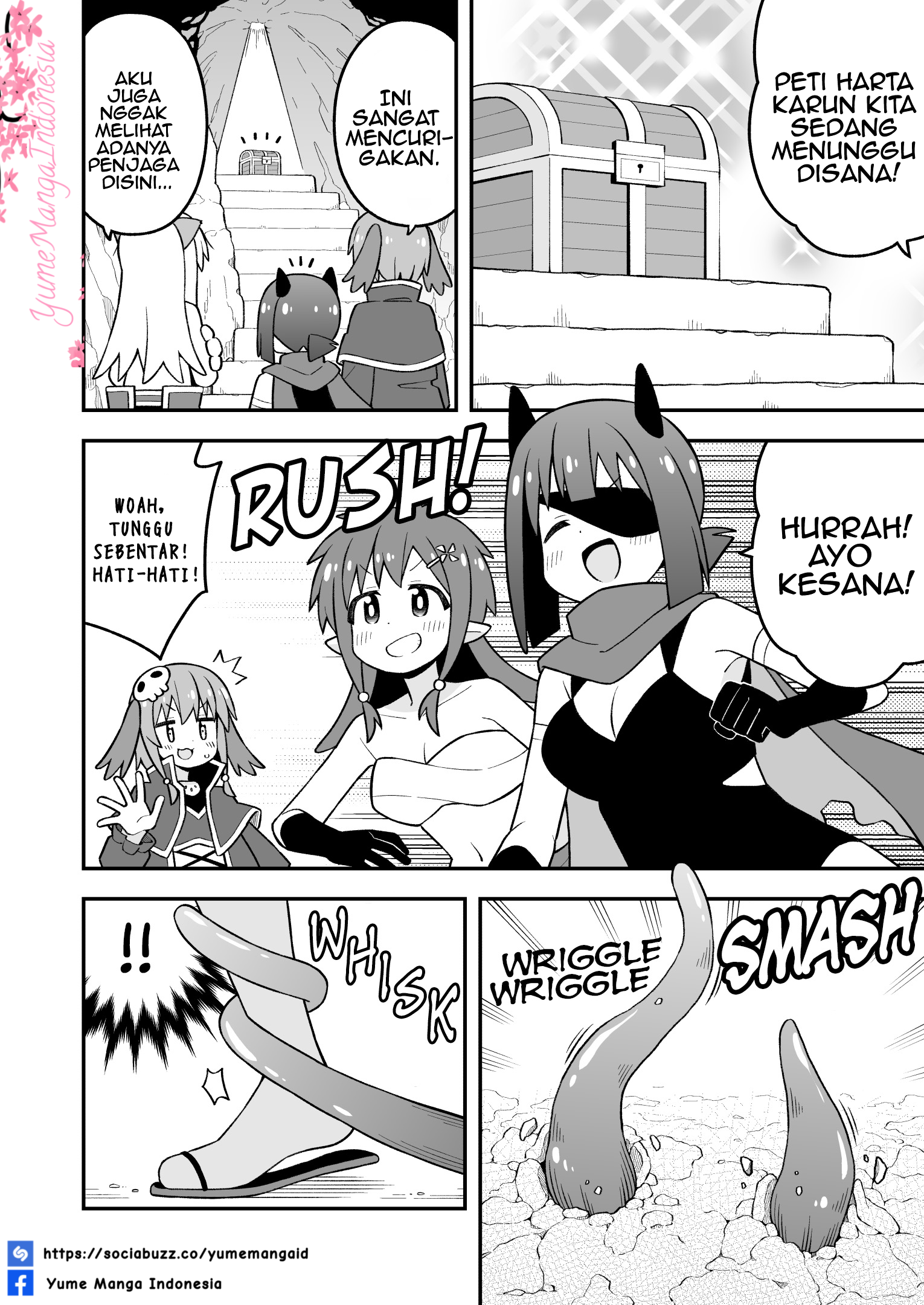 Oniichan wa Oshimai! Chapter 112 - halaman 8