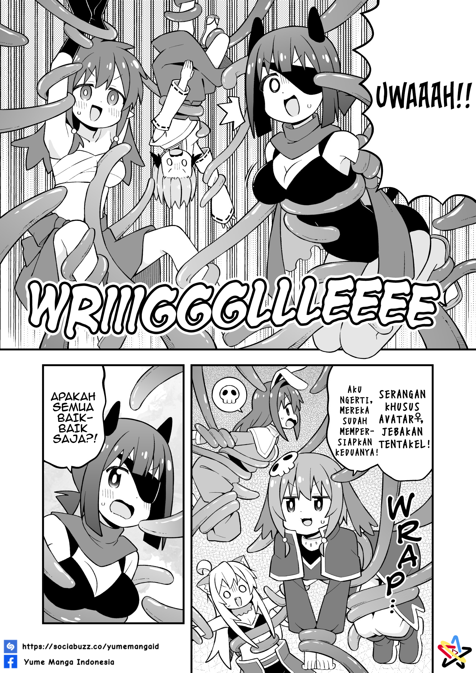 Oniichan wa Oshimai! Chapter 112 - halaman 9