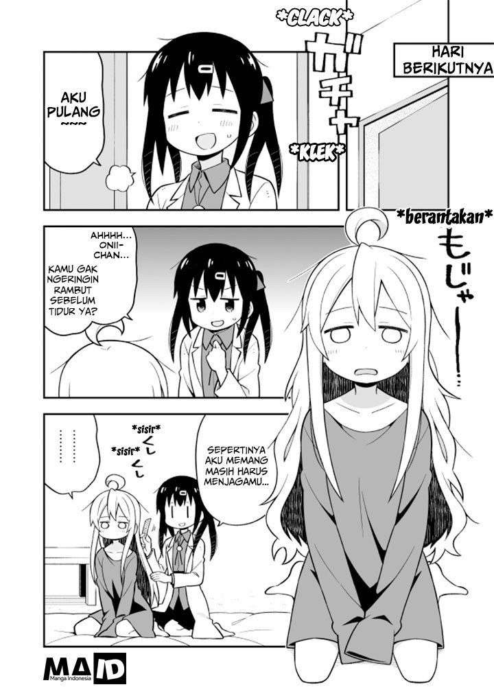 Oniichan wa Oshimai! Chapter 12 - halaman 10