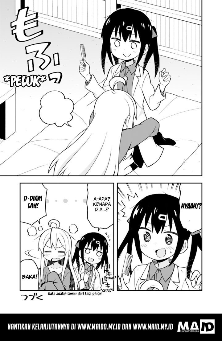 Oniichan wa Oshimai! Chapter 12 - halaman 11