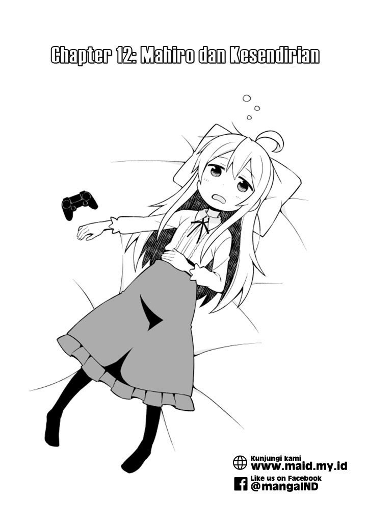 Oniichan wa Oshimai! Chapter 12 - halaman 5
