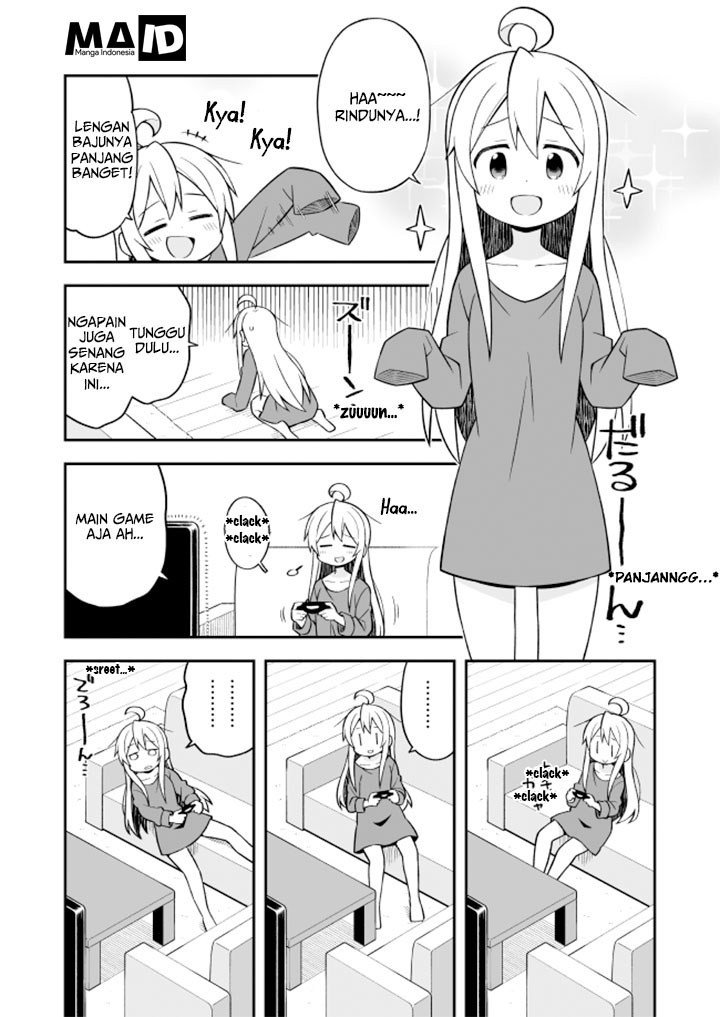 Oniichan wa Oshimai! Chapter 12 - halaman 7