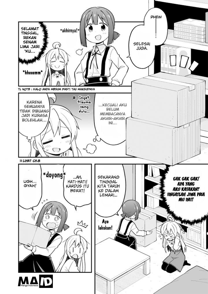 Oniichan wa Oshimai! Chapter 13 - halaman 13