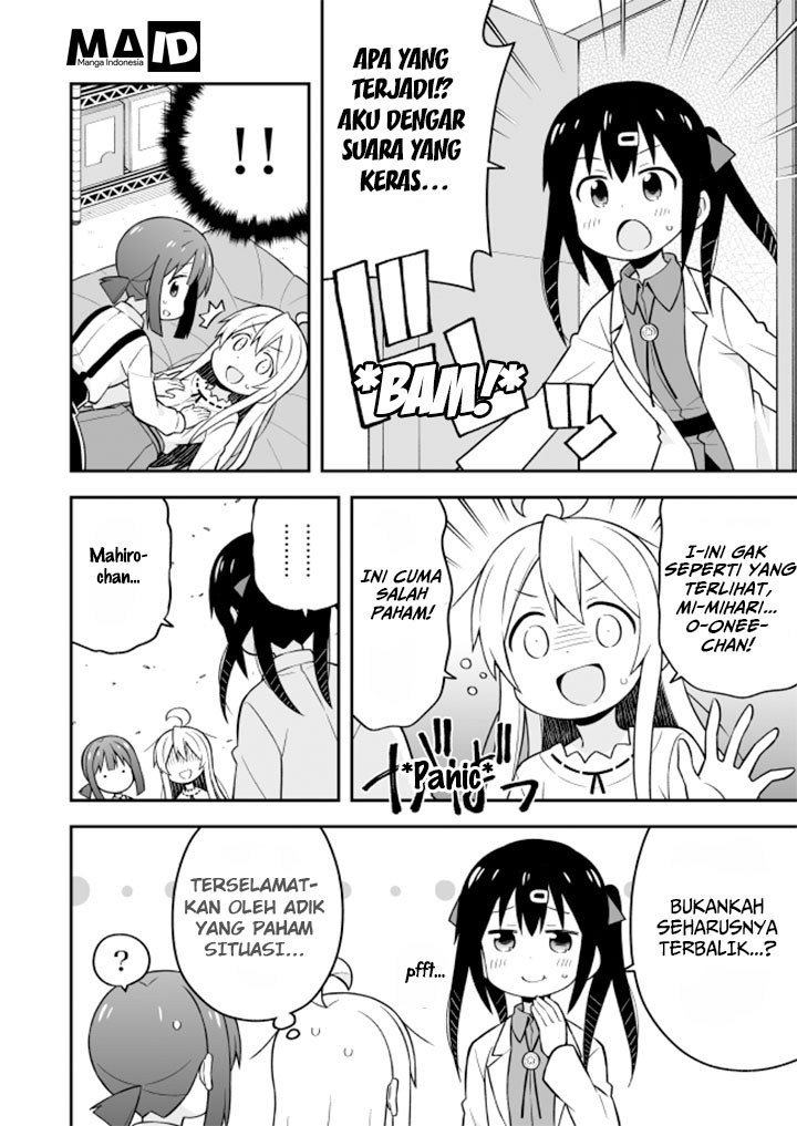 Oniichan wa Oshimai! Chapter 13 - halaman 15