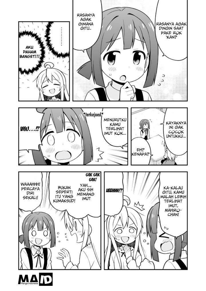 Oniichan wa Oshimai! Chapter 13 - halaman 8