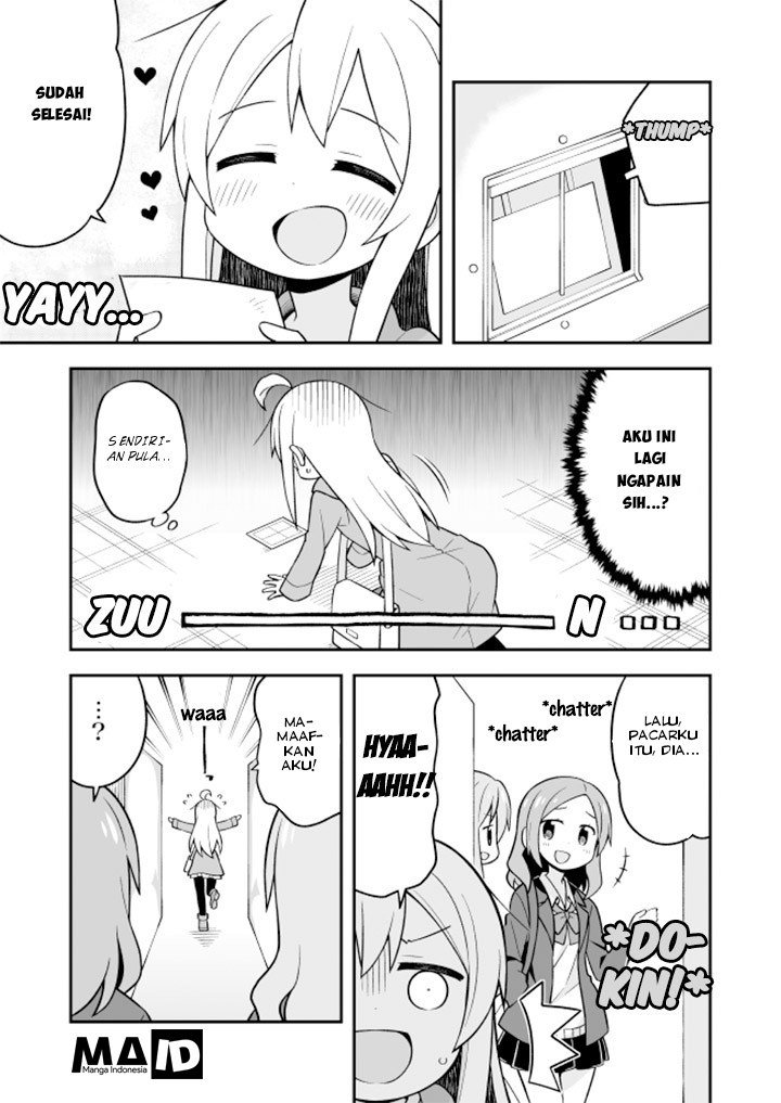 Oniichan wa Oshimai! Chapter 14 - halaman 11