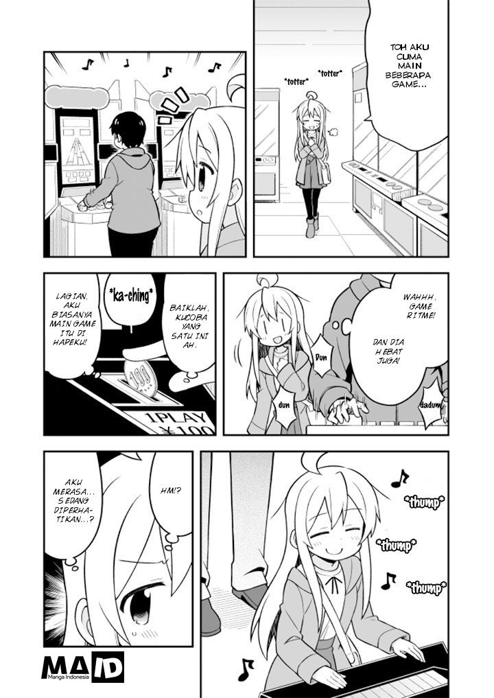 Oniichan wa Oshimai! Chapter 14 - halaman 12