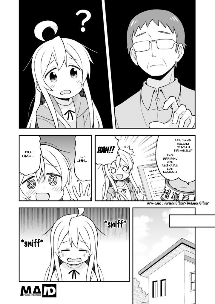 Oniichan wa Oshimai! Chapter 14 - halaman 14