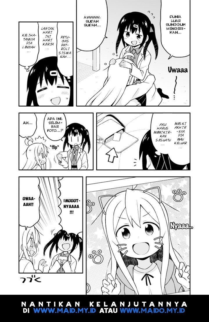 Oniichan wa Oshimai! Chapter 14 - halaman 15