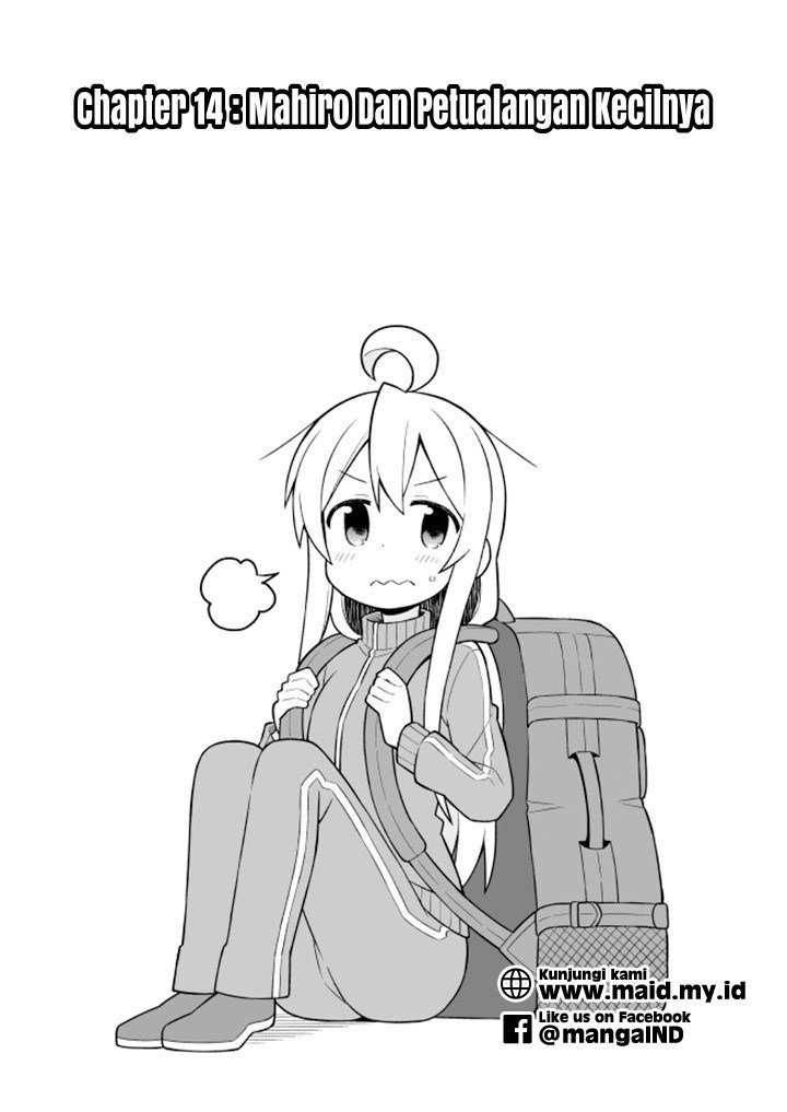Oniichan wa Oshimai! Chapter 14 - halaman 4
