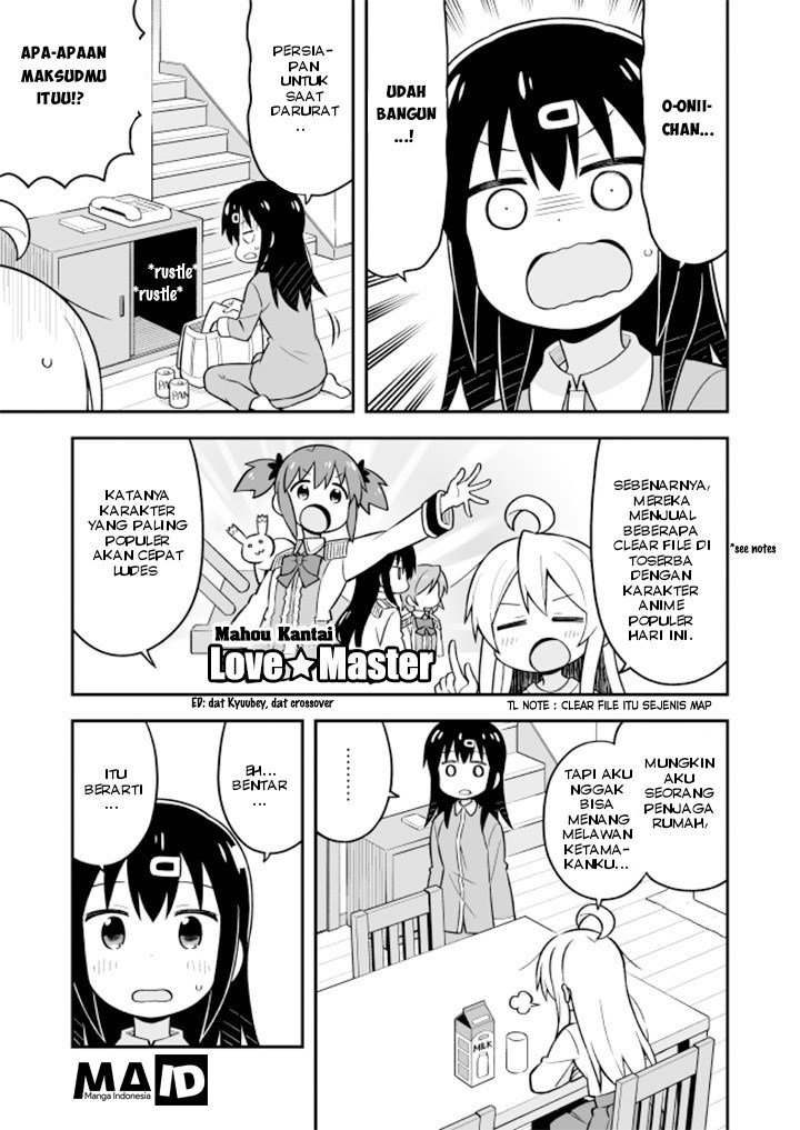 Oniichan wa Oshimai! Chapter 14 - halaman 5