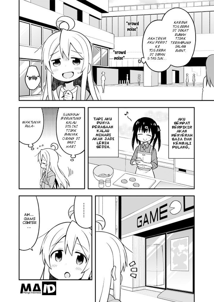 Oniichan wa Oshimai! Chapter 14 - halaman 8