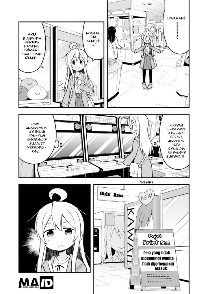 Oniichan wa Oshimai! Chapter 14 - halaman 9