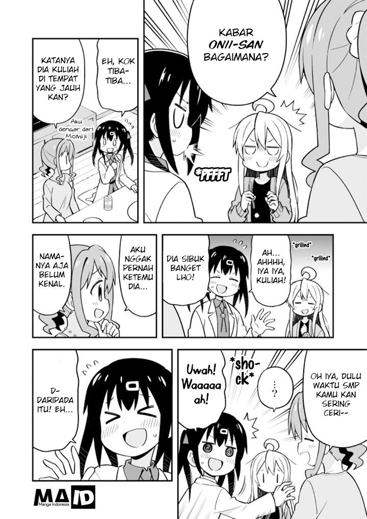 Oniichan wa Oshimai! Chapter 15 - halaman 12