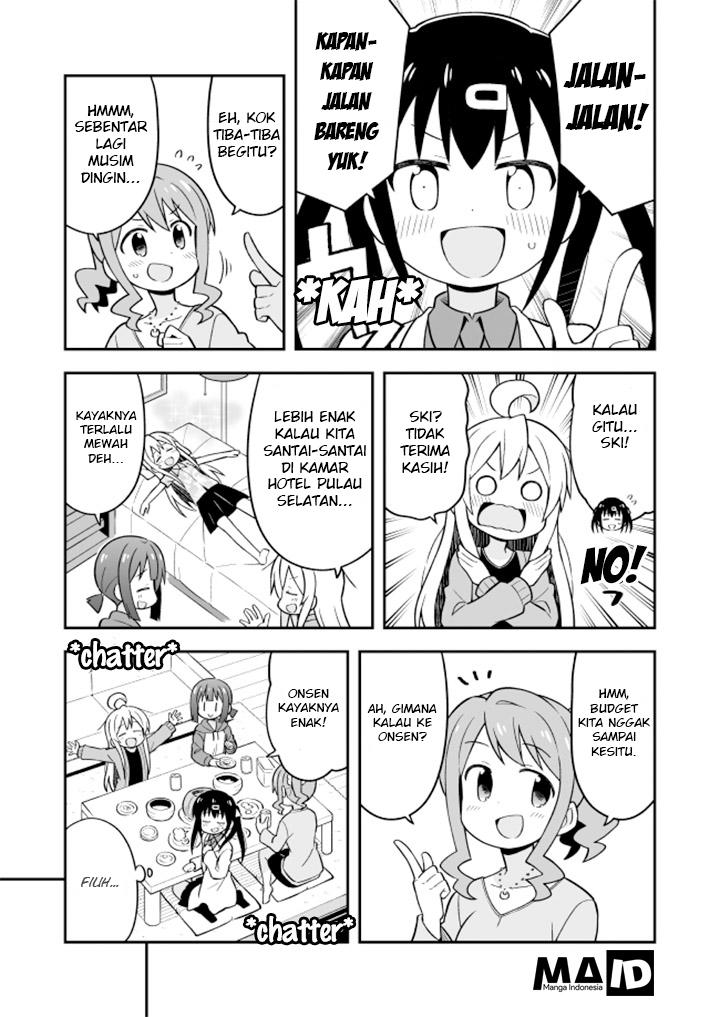 Oniichan wa Oshimai! Chapter 15 - halaman 13