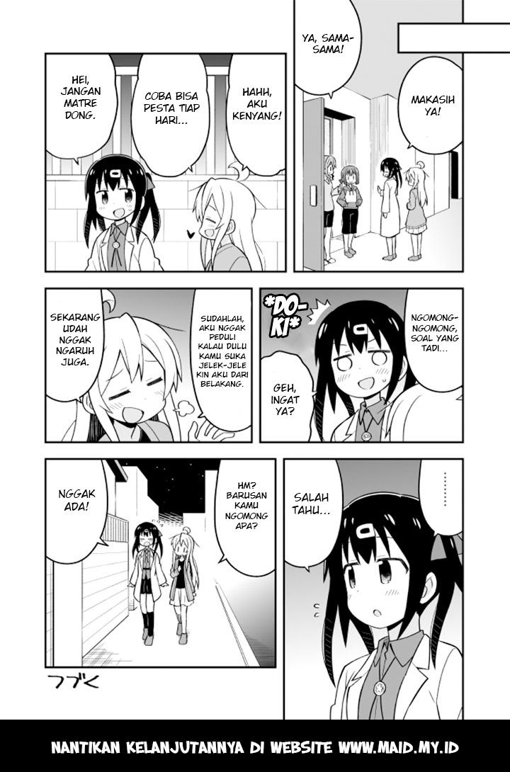 Oniichan wa Oshimai! Chapter 15 - halaman 14