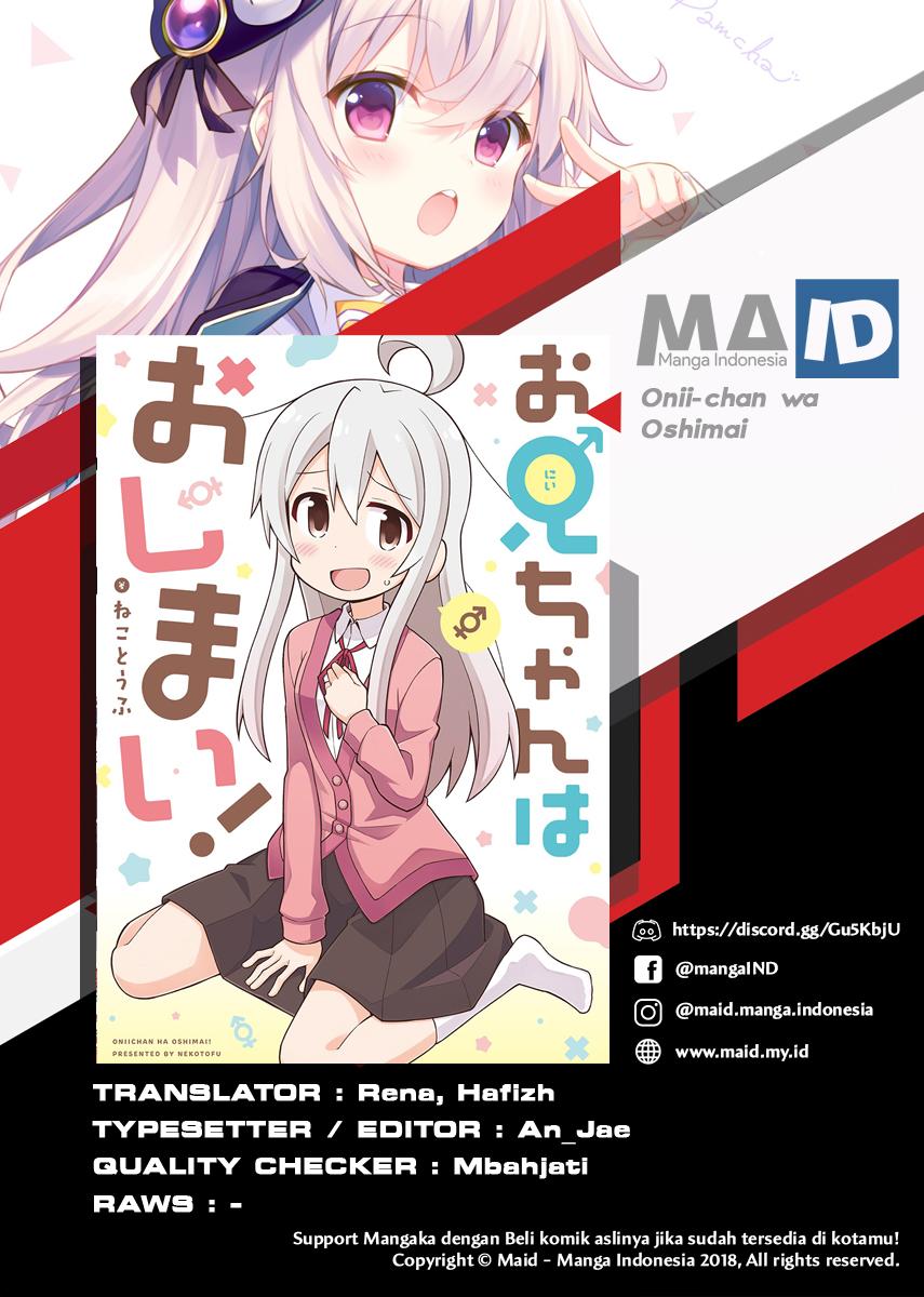 Oniichan wa Oshimai! Chapter 15 - halaman 2