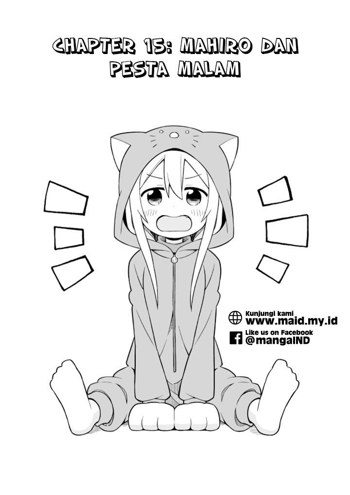 Oniichan wa Oshimai! Chapter 15 - halaman 4