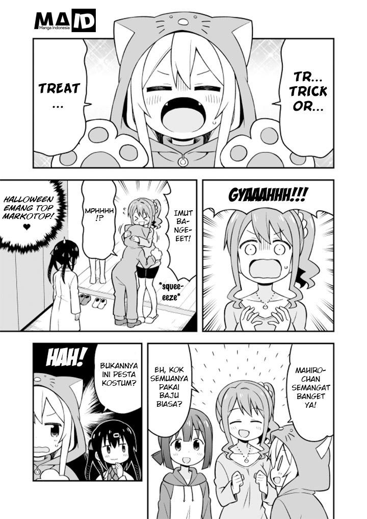 Oniichan wa Oshimai! Chapter 15 - halaman 5