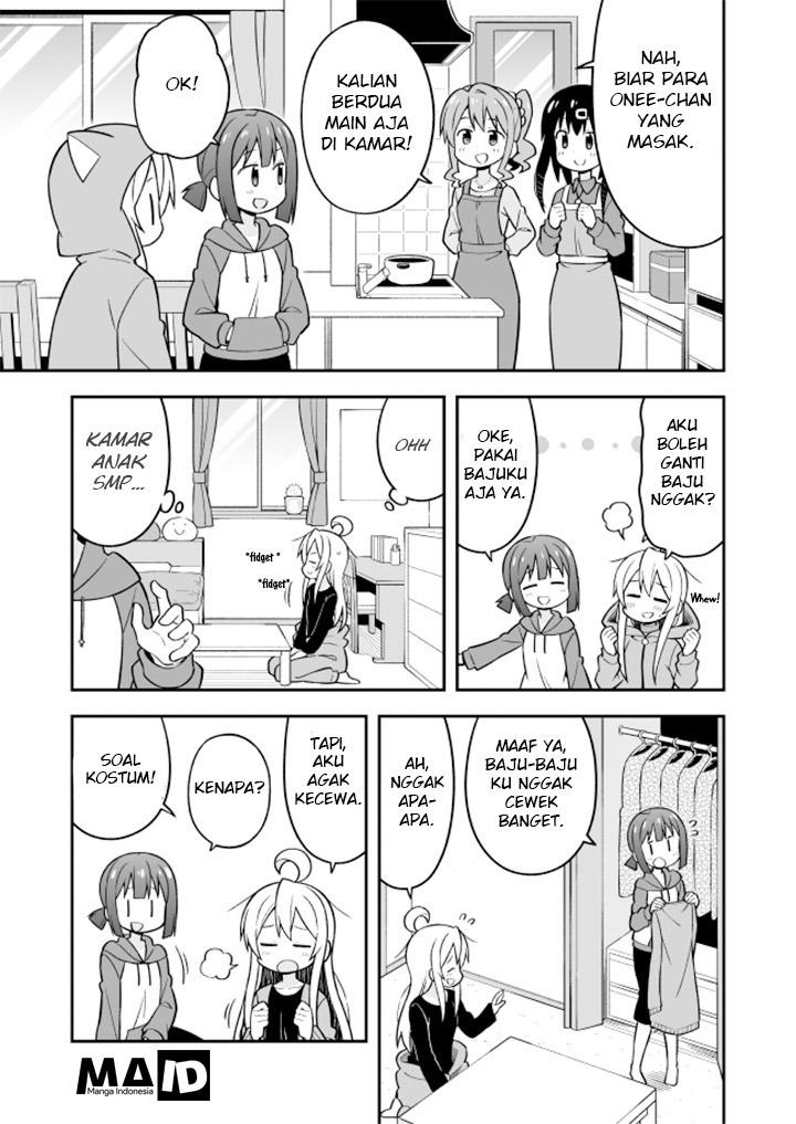 Oniichan wa Oshimai! Chapter 15 - halaman 7