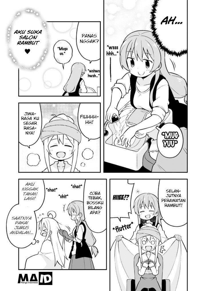 Oniichan wa Oshimai! Chapter 16 - halaman 10