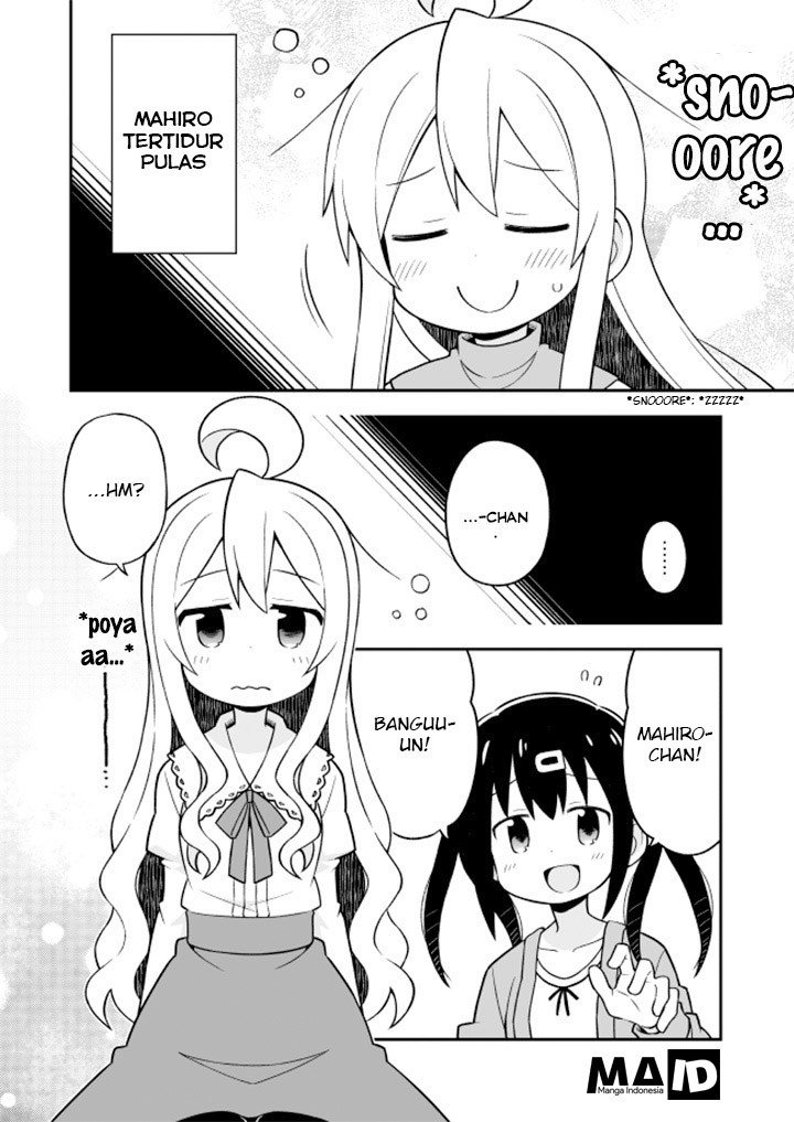Oniichan wa Oshimai! Chapter 16 - halaman 11