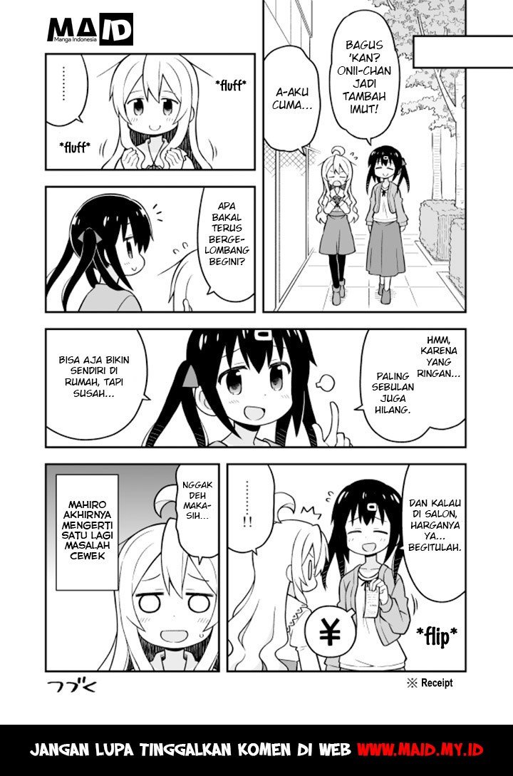 Oniichan wa Oshimai! Chapter 16 - halaman 13