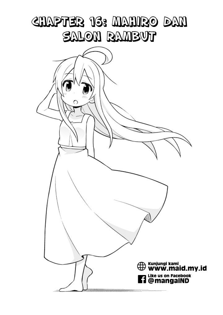 Oniichan wa Oshimai! Chapter 16 - halaman 5