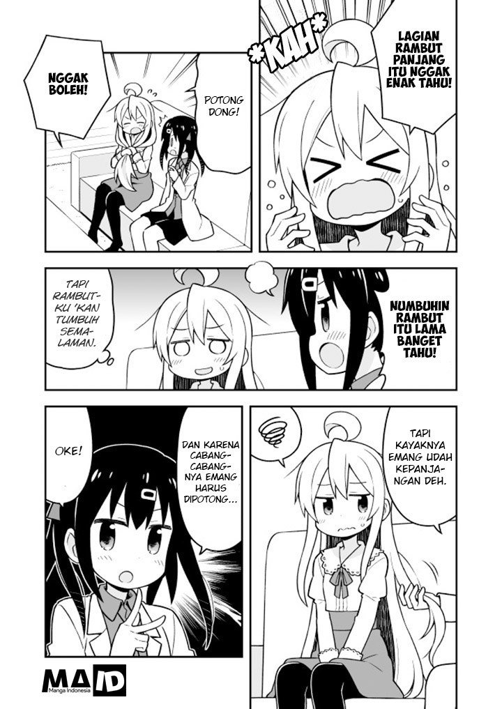 Oniichan wa Oshimai! Chapter 16 - halaman 6