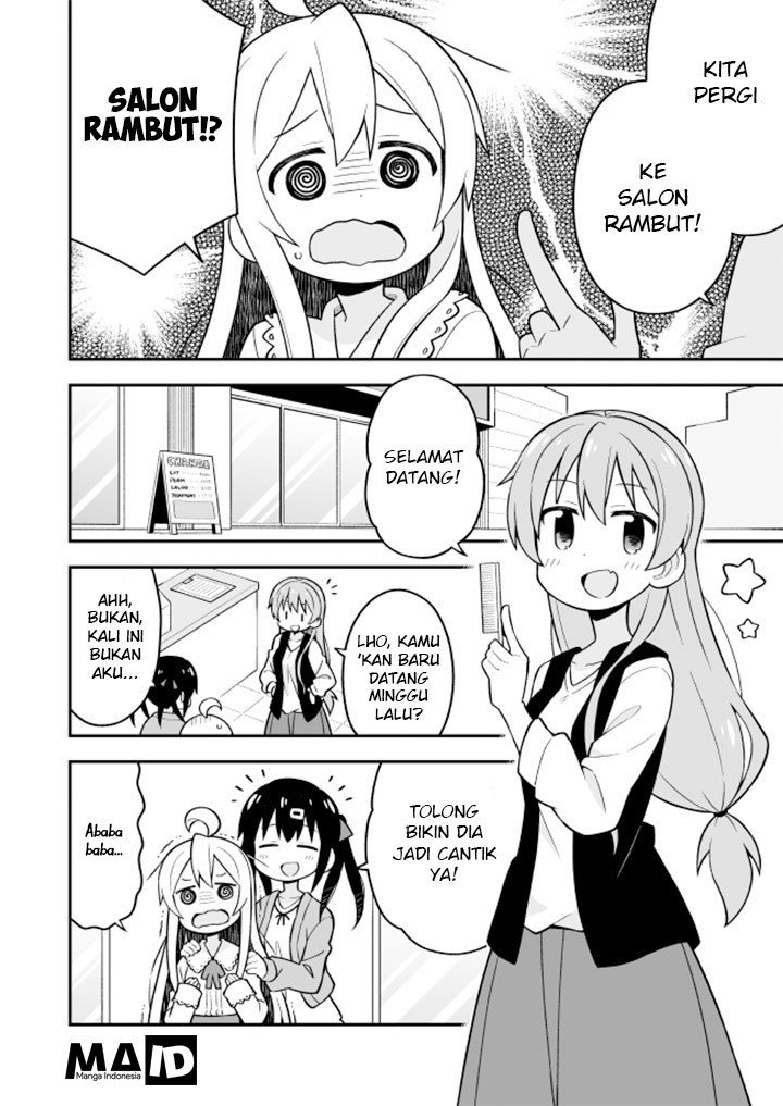 Oniichan wa Oshimai! Chapter 16 - halaman 7