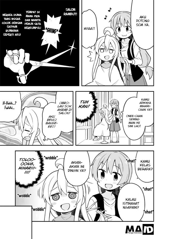 Oniichan wa Oshimai! Chapter 16 - halaman 8