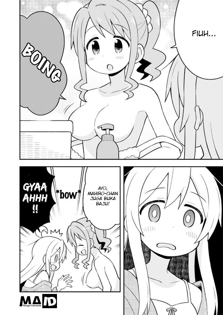 Oniichan wa Oshimai! Chapter 17 - halaman 11