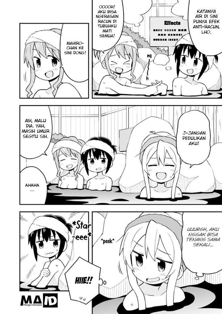 Oniichan wa Oshimai! Chapter 17 - halaman 13