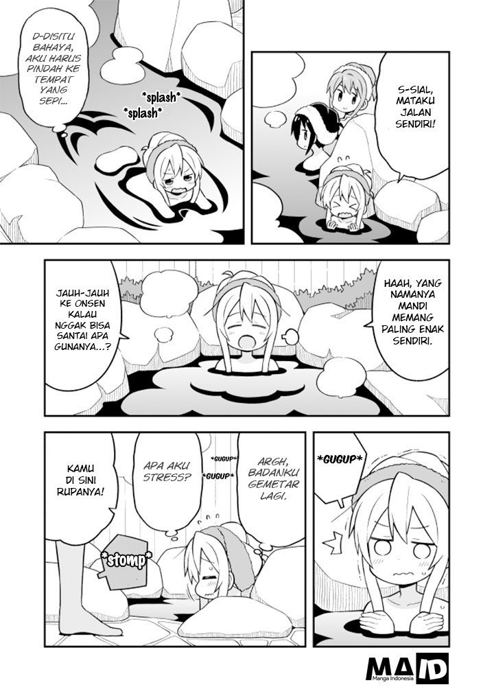 Oniichan wa Oshimai! Chapter 17 - halaman 14