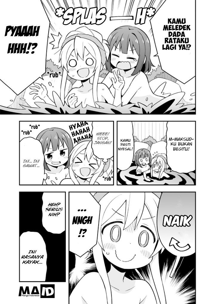 Oniichan wa Oshimai! Chapter 17 - halaman 16