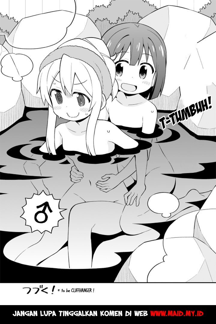 Oniichan wa Oshimai! Chapter 17 - halaman 17