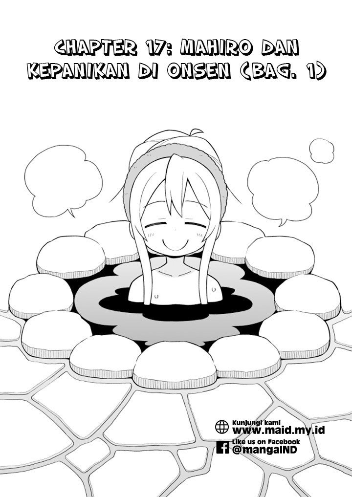 Oniichan wa Oshimai! Chapter 17 - halaman 5