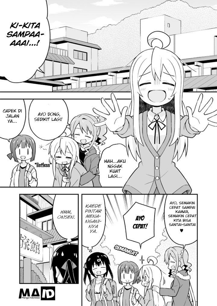 Oniichan wa Oshimai! Chapter 17 - halaman 6