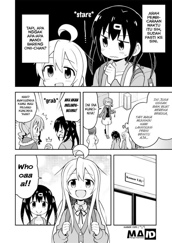Oniichan wa Oshimai! Chapter 17 - halaman 7