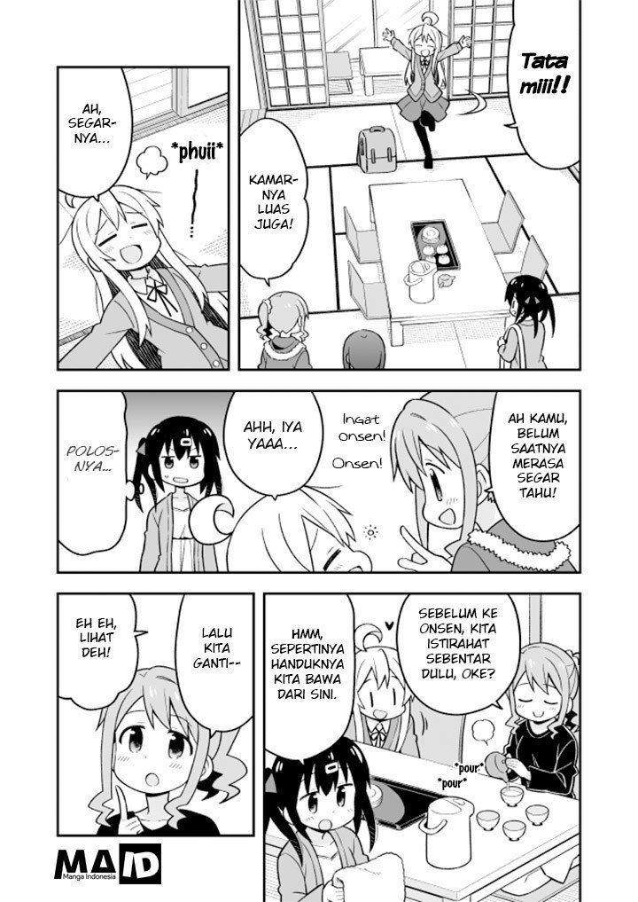 Oniichan wa Oshimai! Chapter 17 - halaman 8