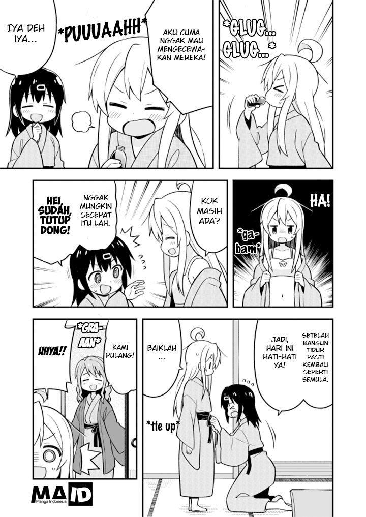 Oniichan wa Oshimai! Chapter 18 - halaman 11