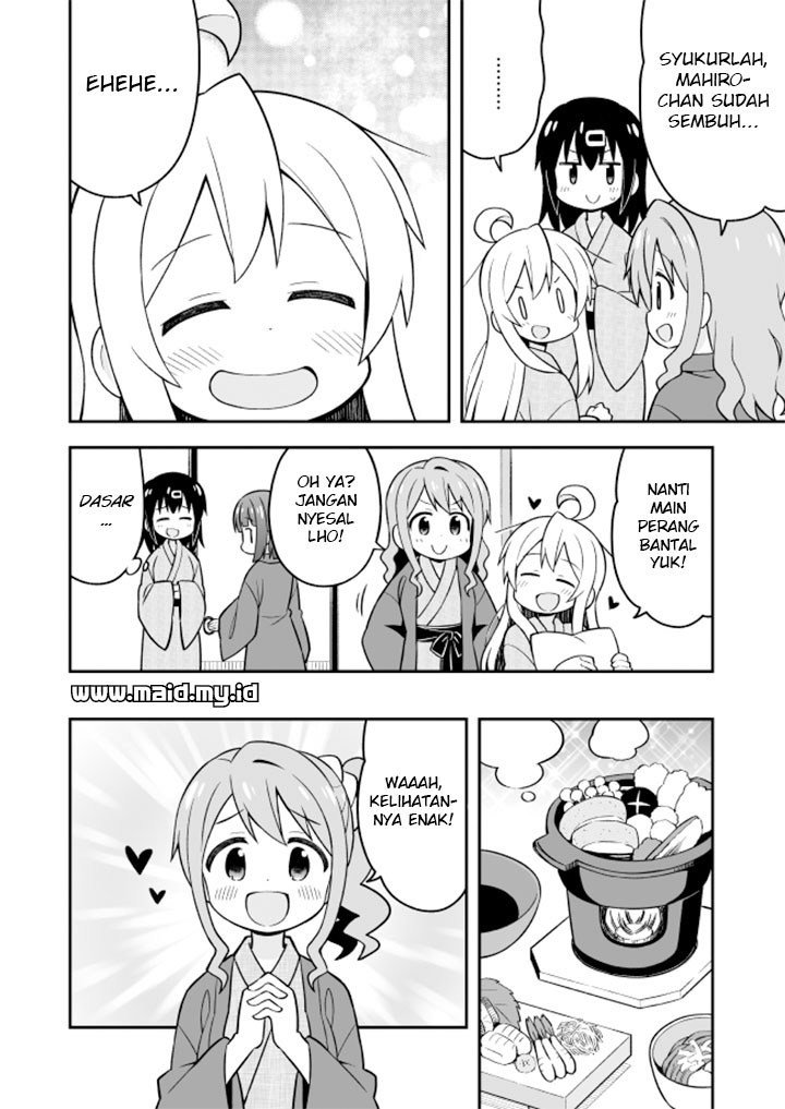 Oniichan wa Oshimai! Chapter 18 - halaman 12