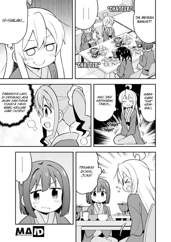 Oniichan wa Oshimai! Chapter 18 - halaman 13