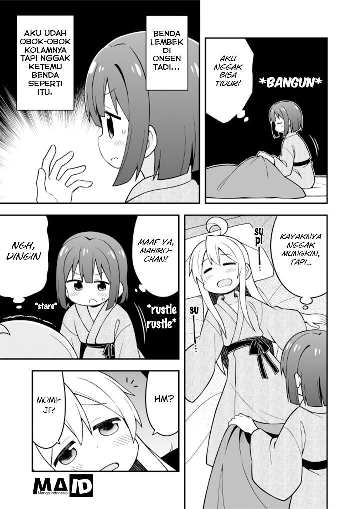 Oniichan wa Oshimai! Chapter 18 - halaman 15