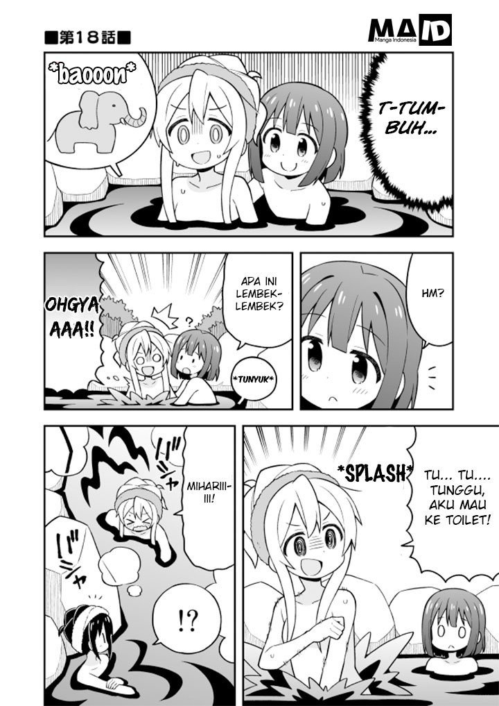 Oniichan wa Oshimai! Chapter 18 - halaman 4