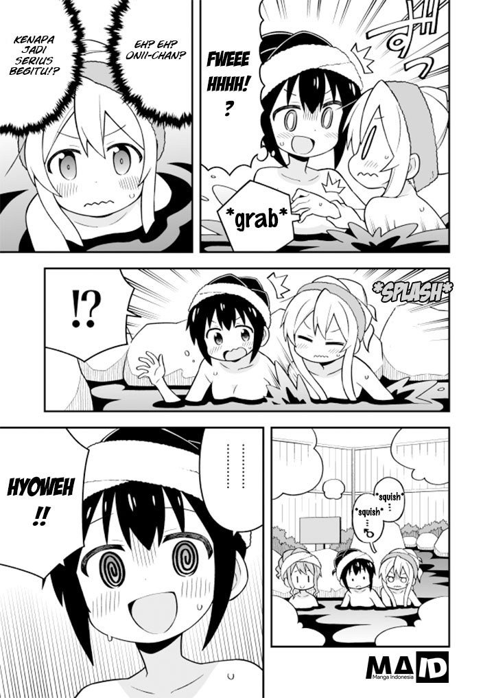 Oniichan wa Oshimai! Chapter 18 - halaman 5